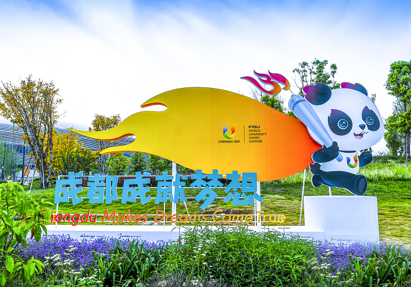 Countdown: In 100 Tagen starten World University Games in Chengdu