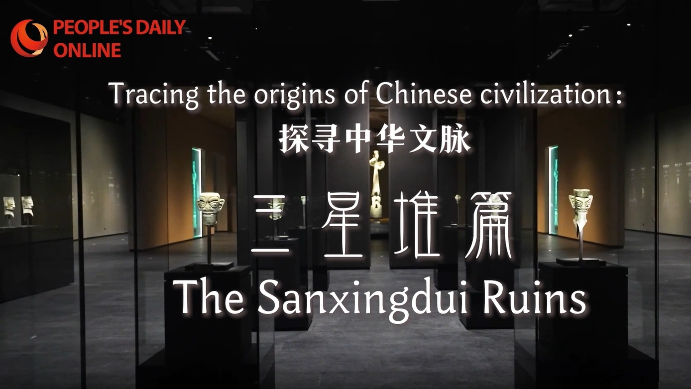 Sanxingdui: Begegnung mit einer 4.000 Jahre alten Zivilisation