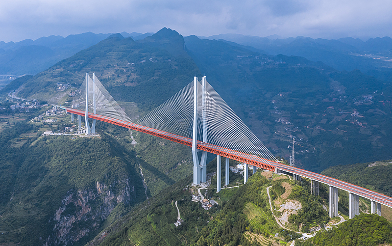 Fünf rekordtr?chtige Brücken in Guizhou